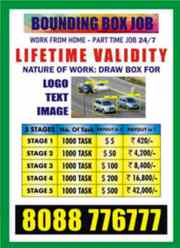 make Income | Bounding Box Jobs | Part Time Copy paste 8071