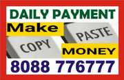 Work from Home – Flexible Part-Time Jobs| Join Now 8071