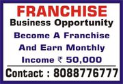 Wanted Business Franchise | income Rs. 40 k | 236